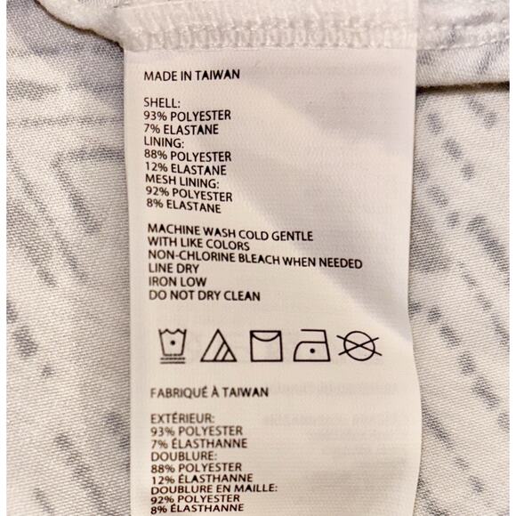 NEW‎ PrAna Skypath Dress XL White w/Multicolor Pattern Knit Sleeveless Shelf Bra - Picture 13 of 13